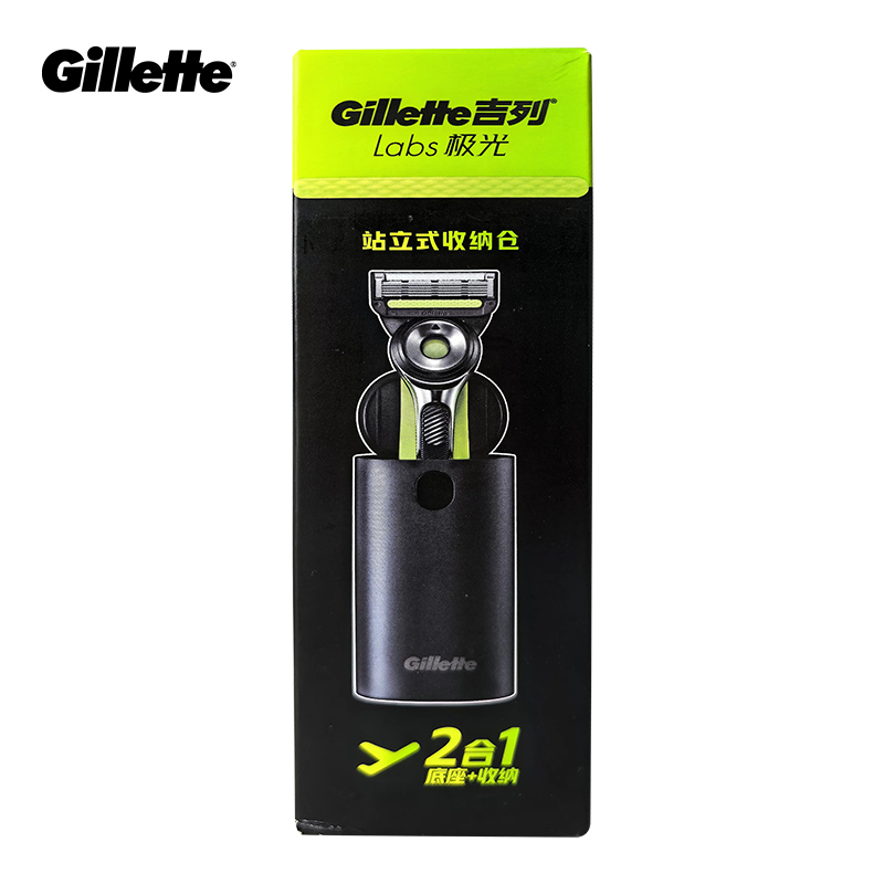 Men'S Grooming Trimmer - Caixa de barbear Gillette Labs para