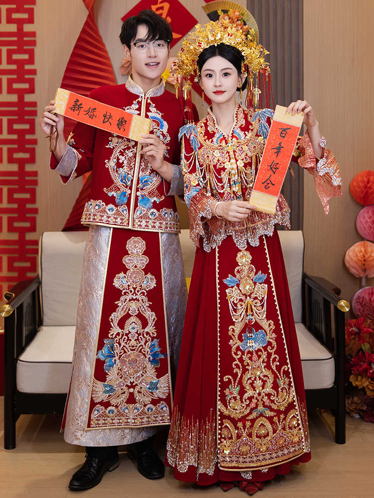 Men'S Grooming Trends - Traje de Casamento Tradicional Chinês para
